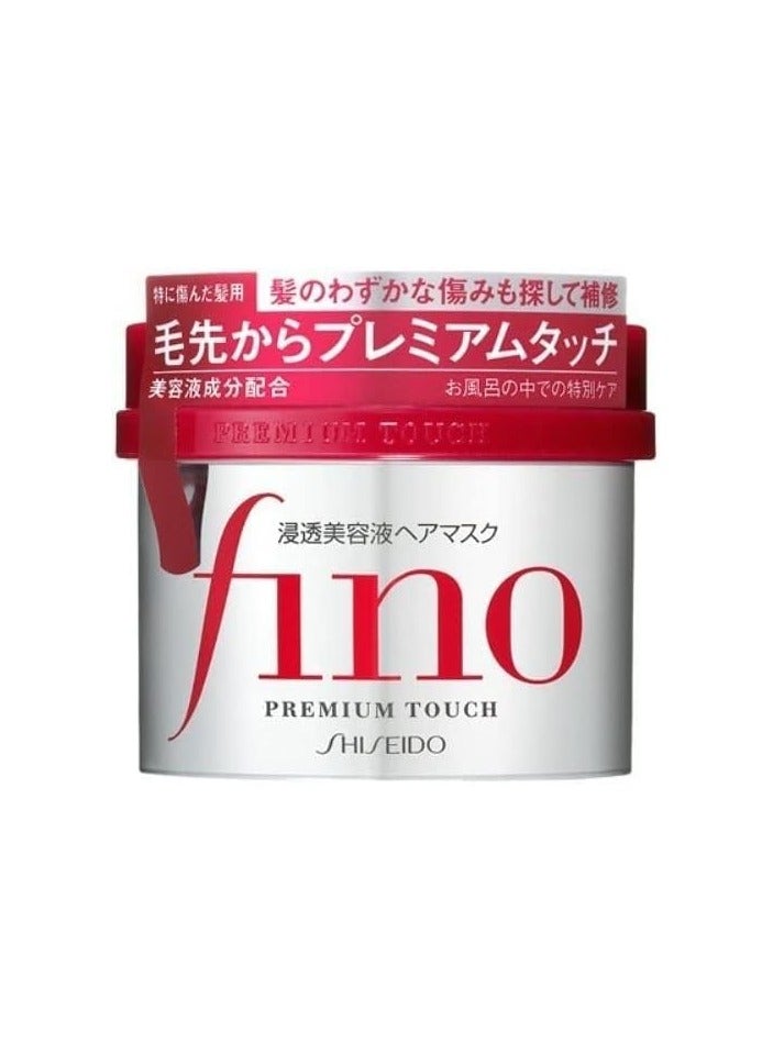 Shiseido Shiseido Japan Fino Premium Touch Hair Mask 230g - Image 2