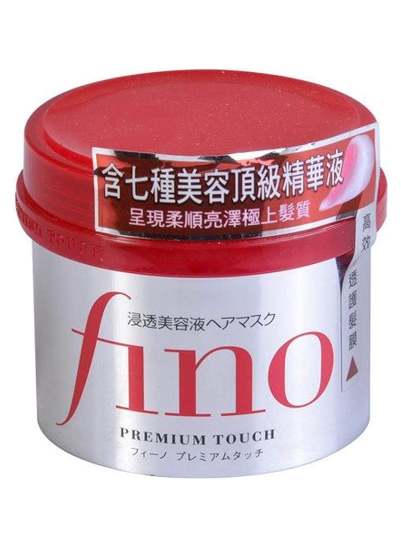 Shiseido Shiseido Japan Fino Premium Touch Hair Mask 230g - Image 4