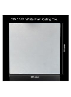 RACO RACO Decorative Gypsum False Ceiling Tile | Ultra-Thin 595x595x7mm Design | Pack of 8 Pcs White Floral, Item Code 573  - Image 2