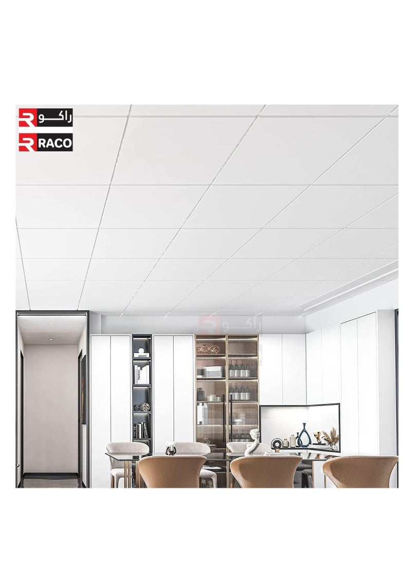 RACO - RACO Decorative Gypsum False Ceiling Tile | Ultra-Thin 595x595x7mm Design | Pack of 8 Pcs White Floral, Item Code 573 - Image 1
