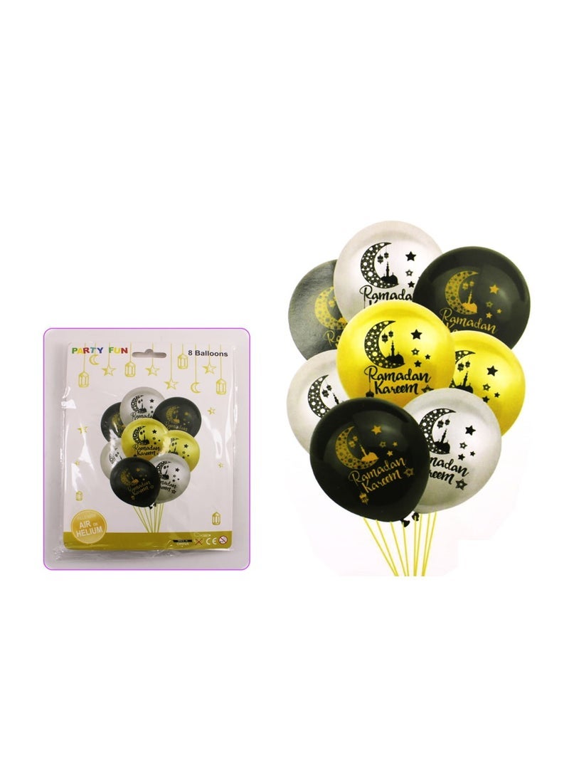 بارتي فن بالون رمضان مبارك 12 بوصة، طقم من 8، ارتق باحتفالاتك بديكور مبهج - Image 2