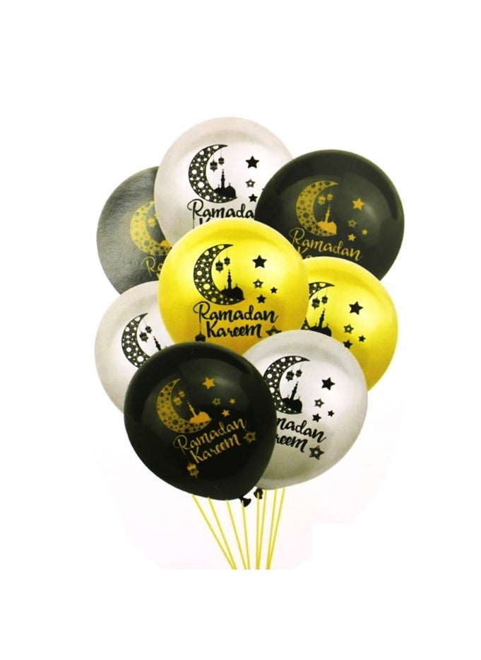 بارتي فن بالون رمضان مبارك 12 بوصة، طقم من 8، ارتق باحتفالاتك بديكور مبهج - Image 1