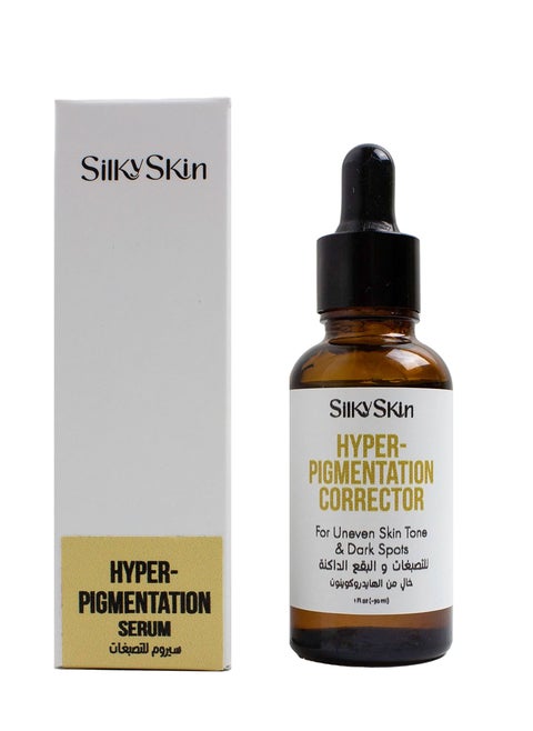 Hyperpigmentation Corrector Serum For Uneven Skin Tone and Dark Spots With Vitamin C and Alpha Arbutin 30 g