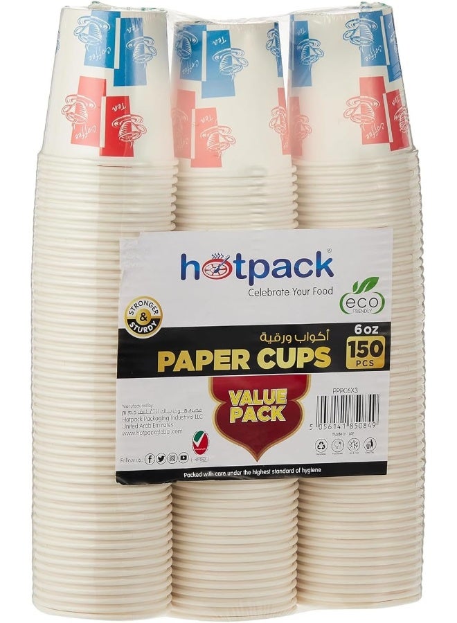Hotpack كوب ورقي هوتباك 6 أونصات عبوة من 3 150 قطعة - Image 1