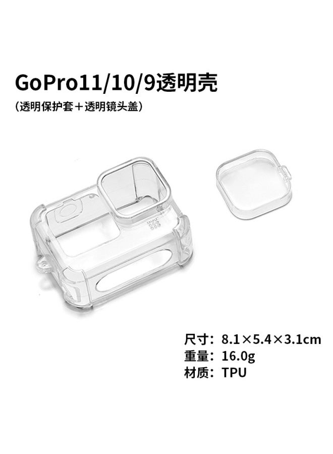 Neutral Gopro12/11 Transparent Protective Cover Dog 9 Anti-fall And Anti-shock Tpu Four-corner Airbag Frame Shell Sports Camera Accessories - Image 1