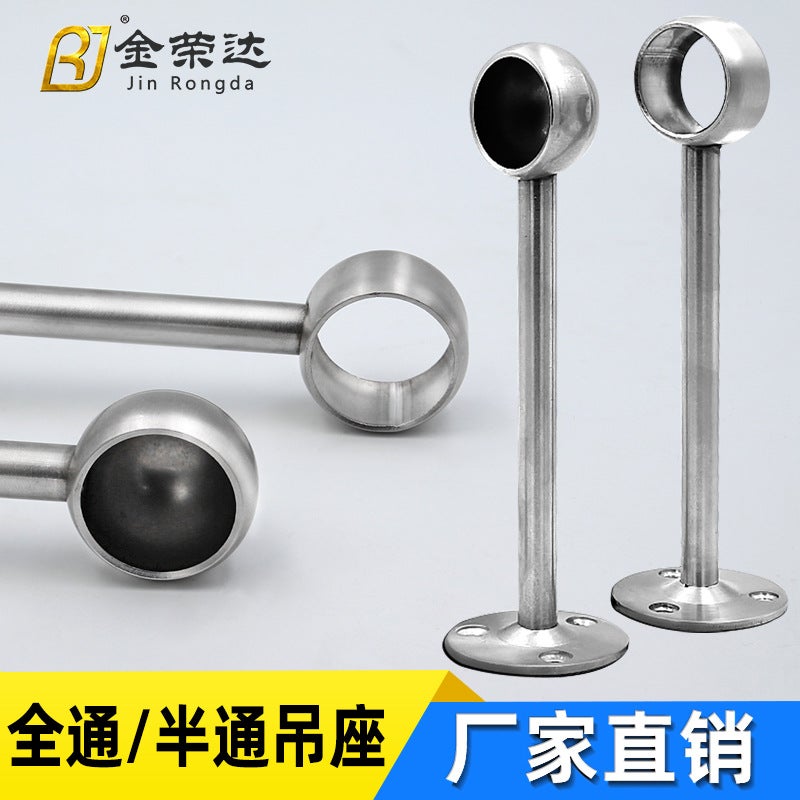 Jin Rongda Stainless Steel High-Foot Round Head Seat Balcony Clothes Pole Seat Hanging Through Seat Curtain Round Pipe Hoisting Flange - Image 2