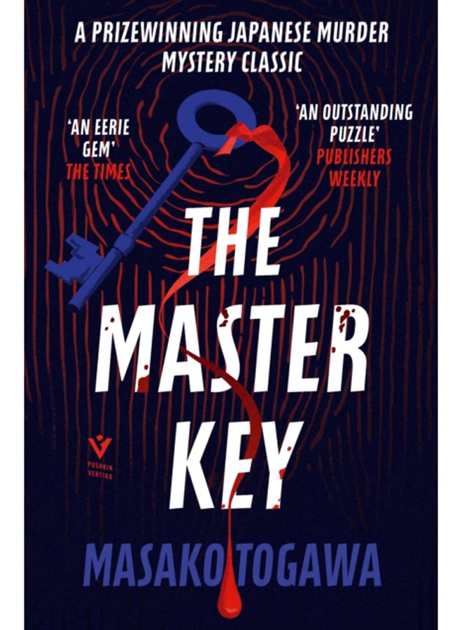 The Master Key 