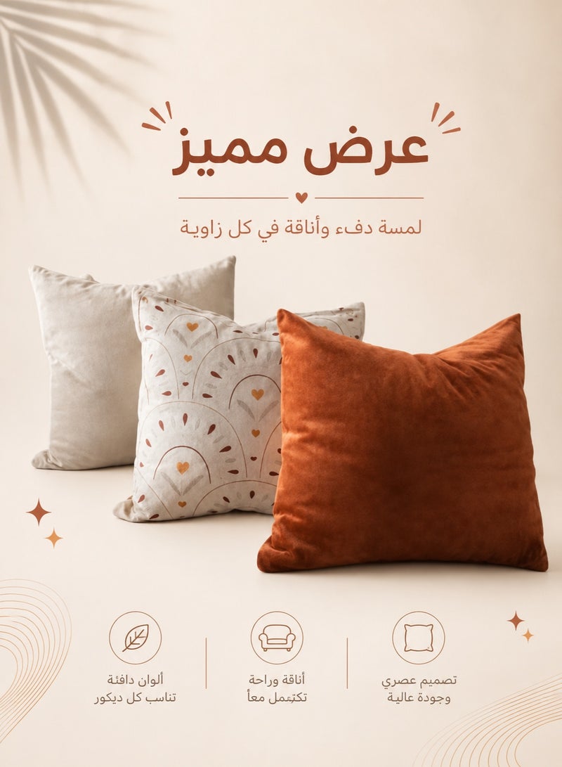 كالدا طقم خداديات كالدا المخملي الدافئ (3 قطع - 45×45 سم) – وسائد ديكورية فاخرة باللون التراكوتا والبيج مع سحاب مخفي – غطاء وسادة صوفا ناعم مع الحشوة لغرفة المعيشة وغرفة النوم - Image 2