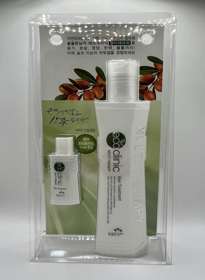 COSMOCOS ECO CLINIC MULTI THERAPY HAIR TREATMENT SET 160ml + 15ml (CONTAINS ARGAN OIL) - Image 3