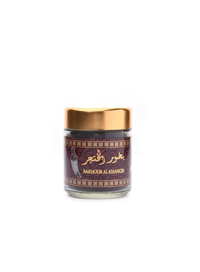 بانافع بخور الخنجر من بانافع للعود، 50 جرام - Image 2