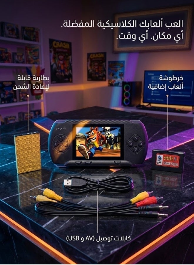 جهاز ألعاب محمول PVP Station Light 3000 بشاشة 2.8 بوصة، آلاف الألعاب الكلاسيكية، بطارية قابلة للشحن وإمكانية التوصيل بالتلفاز - Image 3