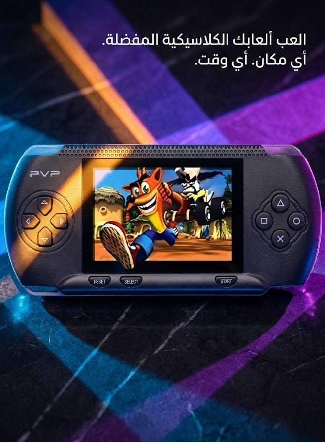 جهاز ألعاب محمول PVP Station Light 3000 بشاشة 2.8 بوصة، آلاف الألعاب الكلاسيكية، بطارية قابلة للشحن وإمكانية التوصيل بالتلفاز - Image 1