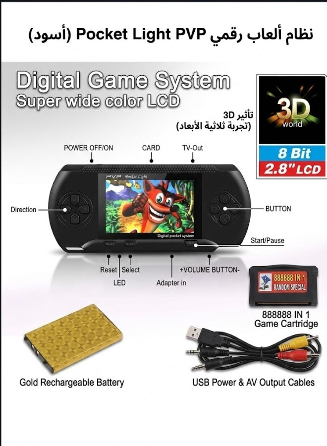 جهاز ألعاب محمول PVP Station Light 3000 بشاشة 2.8 بوصة، آلاف الألعاب الكلاسيكية، بطارية قابلة للشحن وإمكانية التوصيل بالتلفاز - Image 5