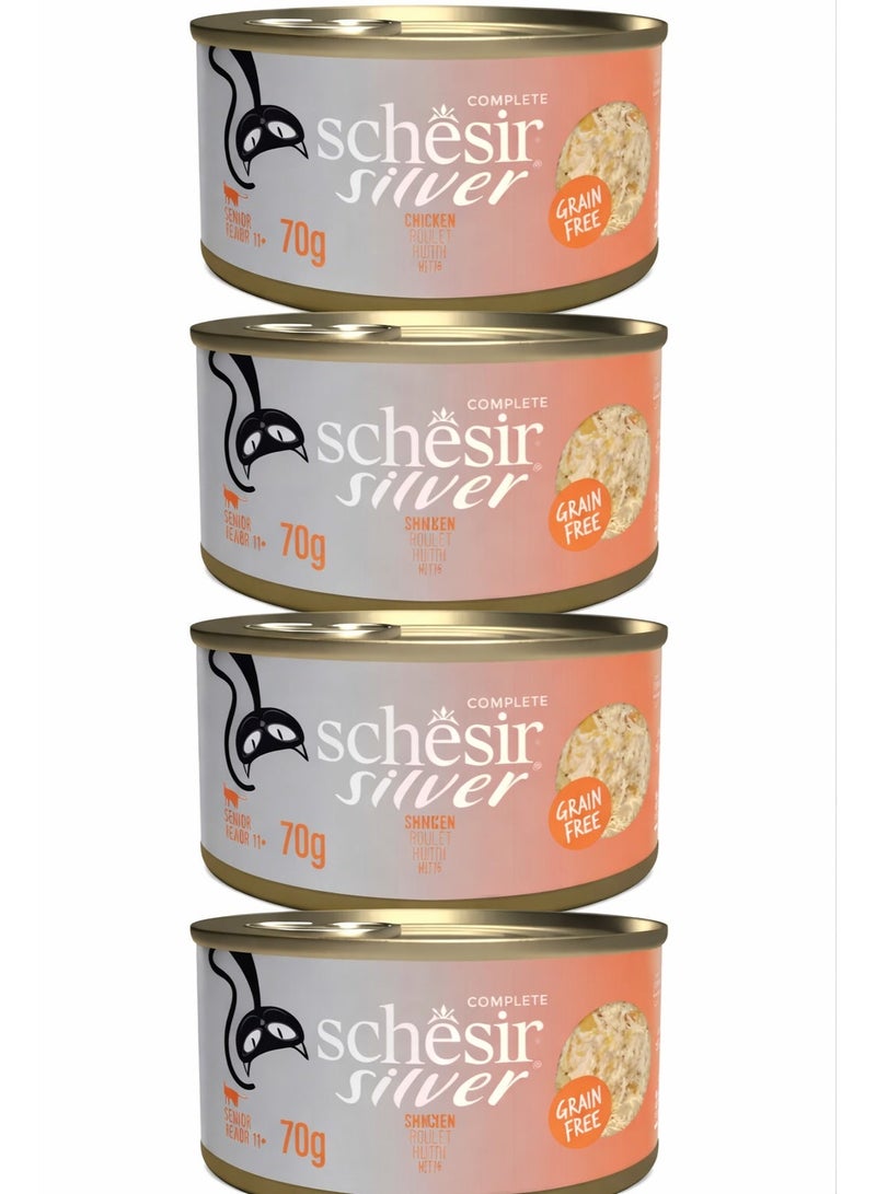 شيسر طعام شيسير سيلفر الرطب الكامل مع الدجاج للقطط المسنة- 4 علب، حجم كل علبة 70 غرام - Image 1