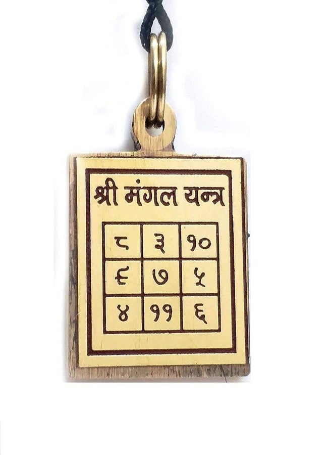 numeroastro Shri Mangal Yantra Pendant in Brass for Men & Women (Small) (3 Cms) (1 Pc) - Image 1