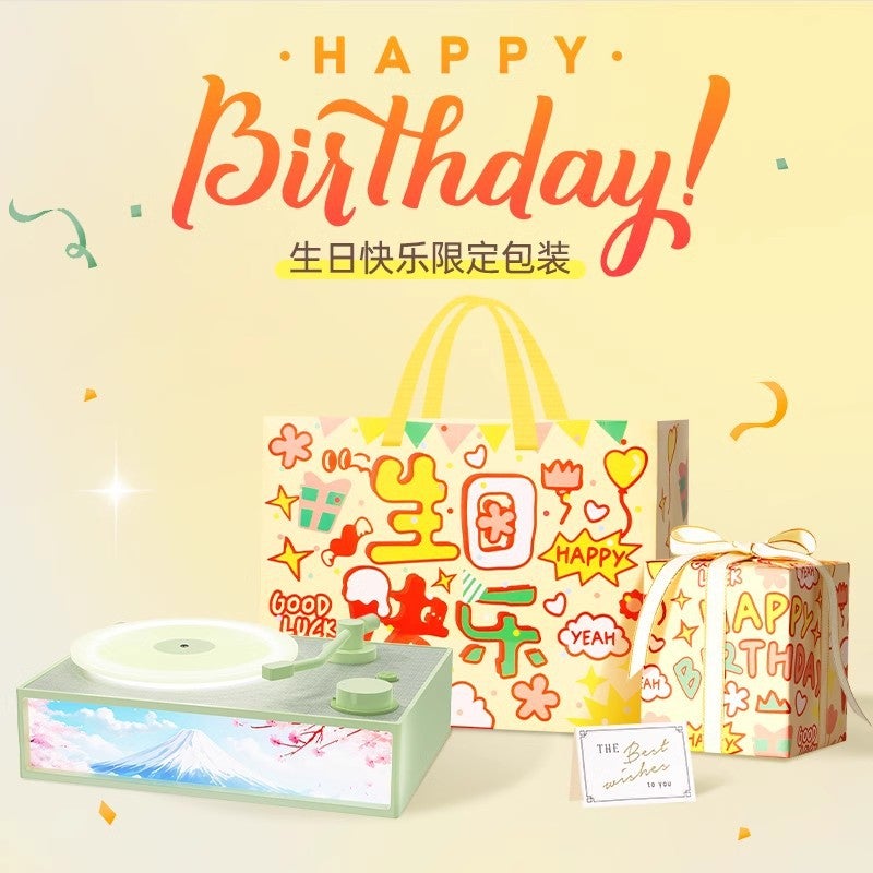 Wireless Bluetooth Speaker Aroma Lamp High-Quality Retro Gift X19 Green Plum ☆ Birthday Exclusive packaging ☆ gift bag ☆ essential oil ☆ write greeting cards 