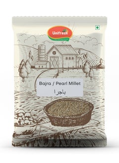 Unifresh Premium Bajara Pearl Millet 1kg  - Image 1