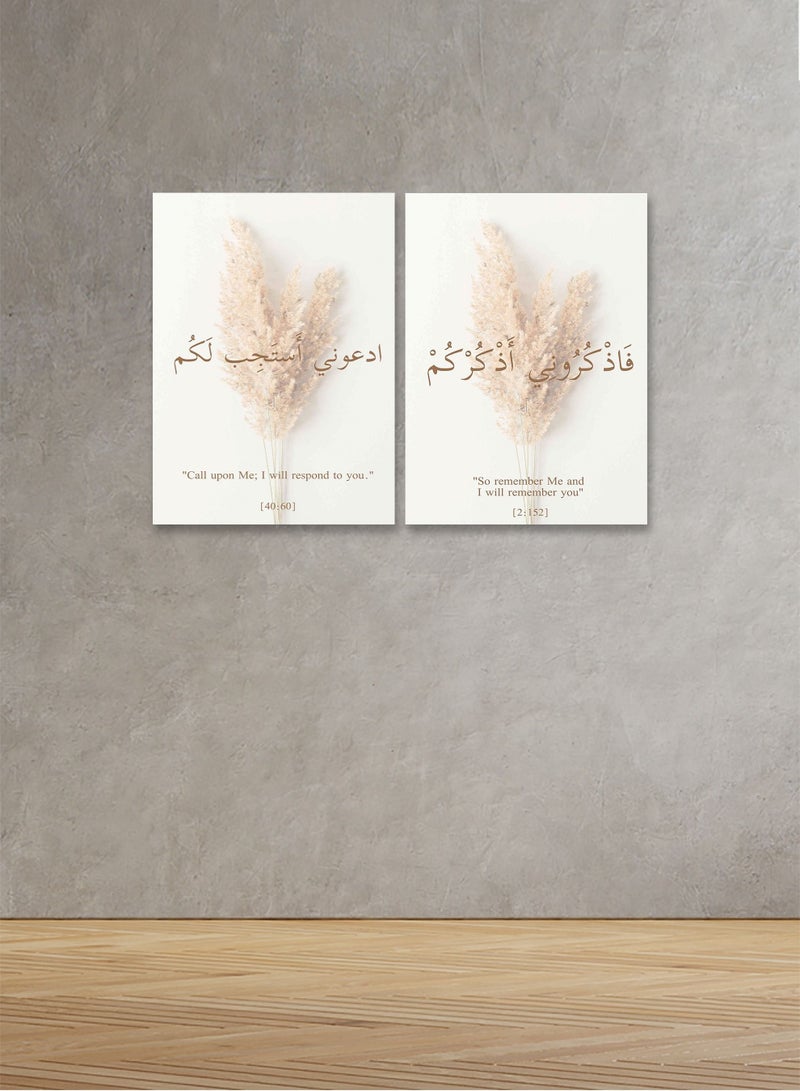 Marktna Decorative Wall Art Painting with an Islamic Design, 2 pieces, Size 80x60 cm - Image 1