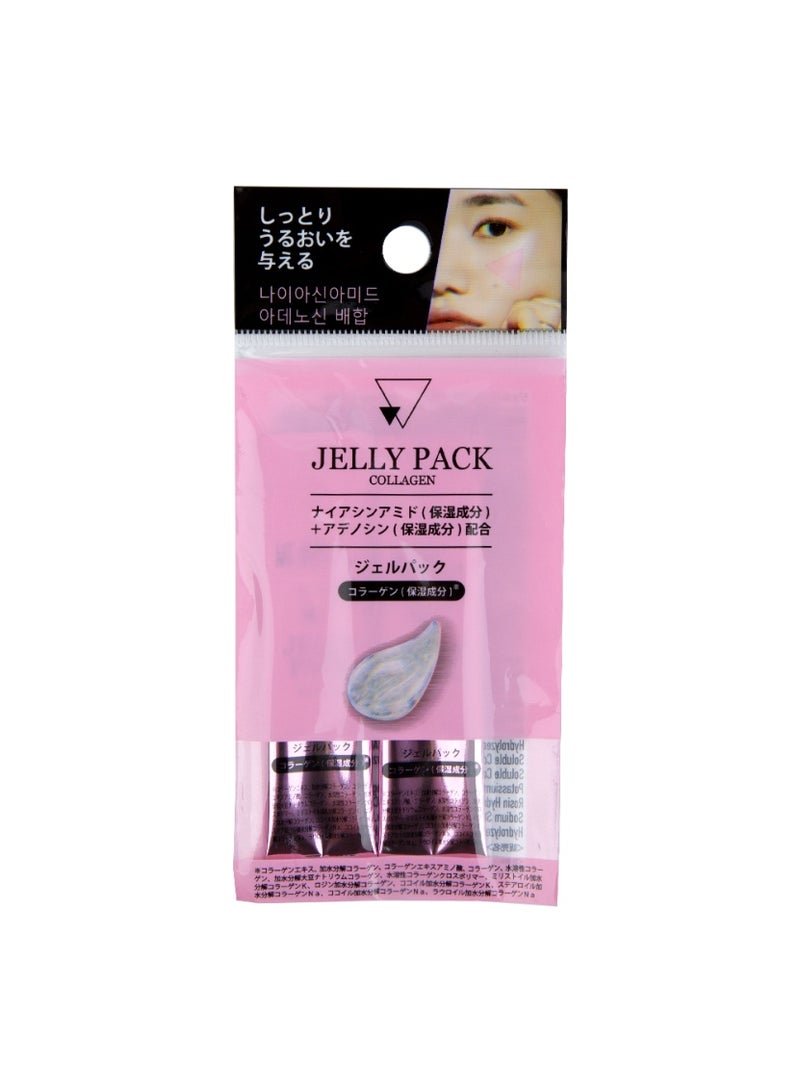Daiso Jelly Pack Collagen Skincare, 2 Pieces, Pink