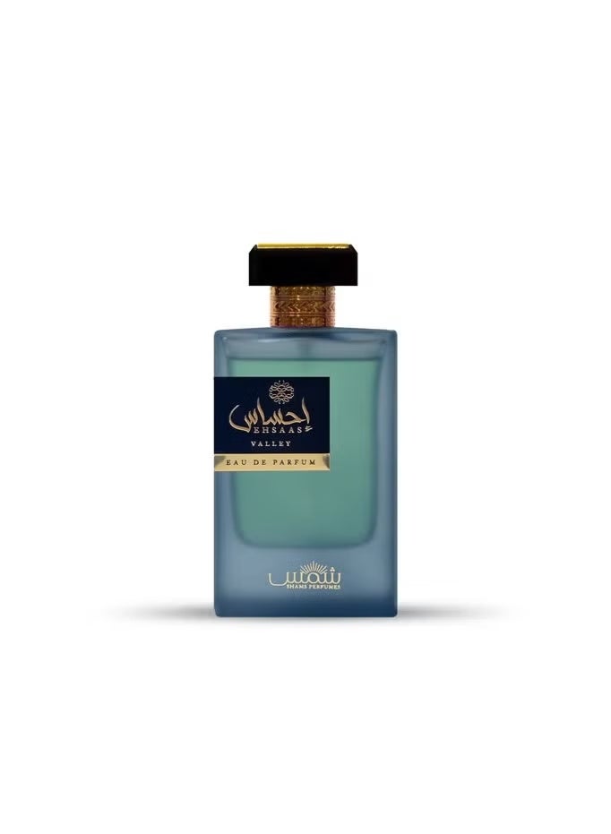 شمس عطر احساس فالي للجنسين من شمس - 100 مل - Image 2