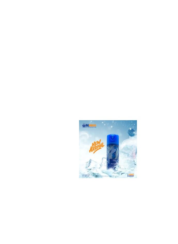 Moov - neo move on freeze spray 200ml - Image 1