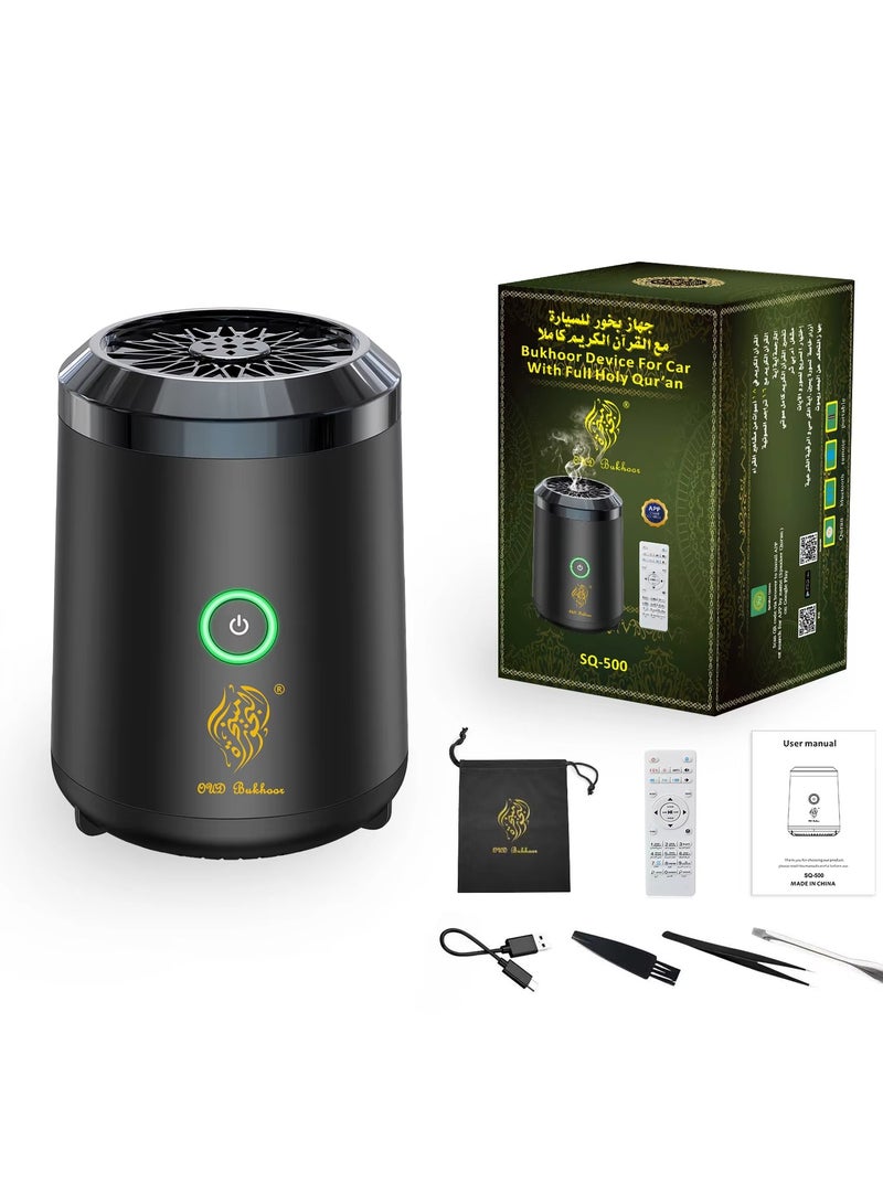 Oud Bukhoor جهاز بخور محمول مع مكبر صوت بلوتوث وقرآن كريم - Image 1