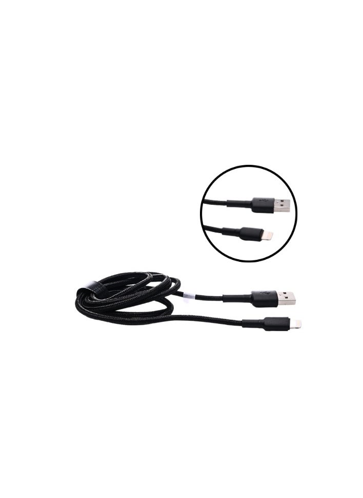 IVON Ivon CA-106 USB-A to Lightning Cable 1200mm - Fast Charging & Data Transfer, 3A, Braided Wire  - Image 2