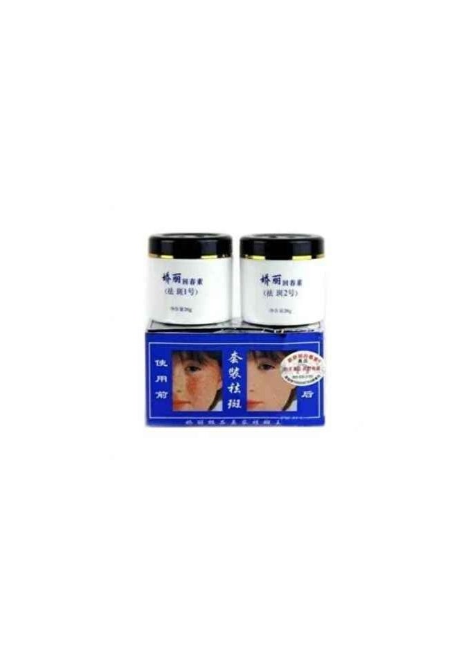 Day and Night Cream – 20g