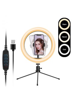 General 10-inch Ring Light 26cm Mobile Phone Selfie Beauty Live Light Ringlighted Ring Light-Color:10 Inch 26cm (including Gimbal + Hose)  - Image 1