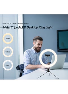 General 10-inch Ring Light 26cm Mobile Phone Selfie Beauty Live Light Ringlighted Ring Light-Color:10 Inch 26cm (including Gimbal + Hose)  - Image 2