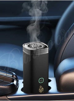 Bukhoon Upgraded Electronic Car Incense Burner with Oud Box Storage and Lock Safety Function – X021, 19.6 x 9.6 x 8.4 cm  - Image 3