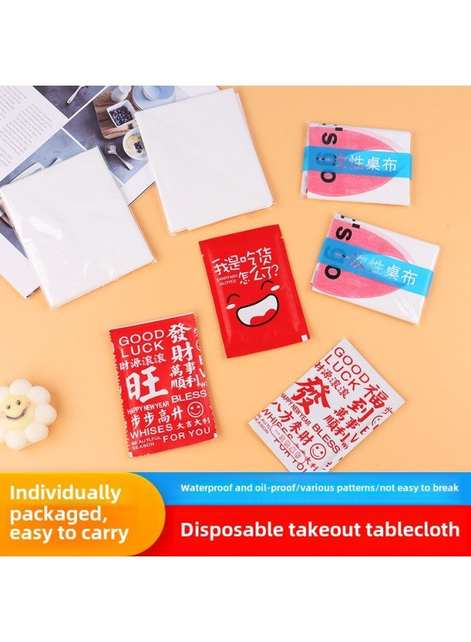 Disposable Plastic Tablecloth Catering Special Lobster Hot Pot Takeaway Waterproof And Oil-proof Independent Packaging Table Mat Printed Logo-Color:Food Is The Most Glorious (80*80)-Specifications:Boutique Independent Packaging  - Image 3