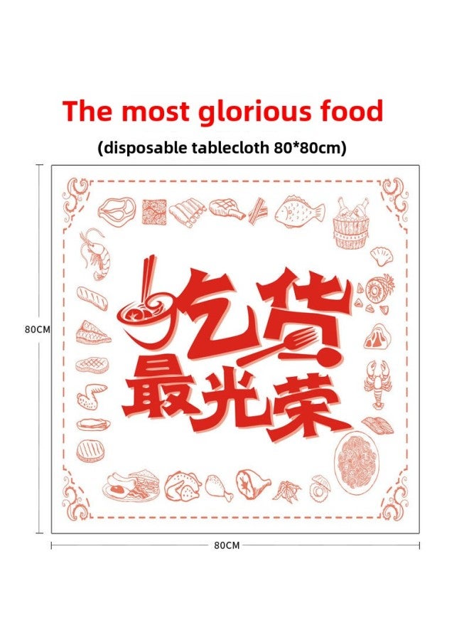 Disposable Plastic Tablecloth Catering Special Lobster Hot Pot Takeaway Waterproof And Oil-proof Independent Packaging Table Mat Printed Logo-Color:Food Is The Most Glorious (80*80)-Specifications:Boutique Independent Packaging  - Image 1