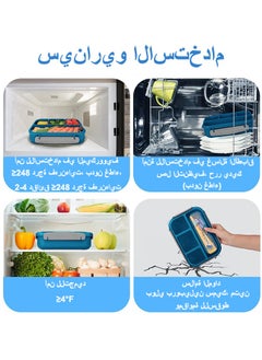 روییيس صندوق غداء بينتو للأطفال والكبار، حاويات صندوق غداء مع أدوات مائدة للأولاد والبنات، مقاوم للتسرب، ميكروويف، غسالة أطباق، آمن للتجميد، خالٍ من البيسفينول A، أزرق  - Image 3