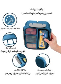 روییيس صندوق غداء بينتو للأطفال والكبار، حاويات صندوق غداء مع أدوات مائدة للأولاد والبنات، مقاوم للتسرب، ميكروويف، غسالة أطباق، آمن للتجميد، خالٍ من البيسفينول A، أزرق  - Image 4