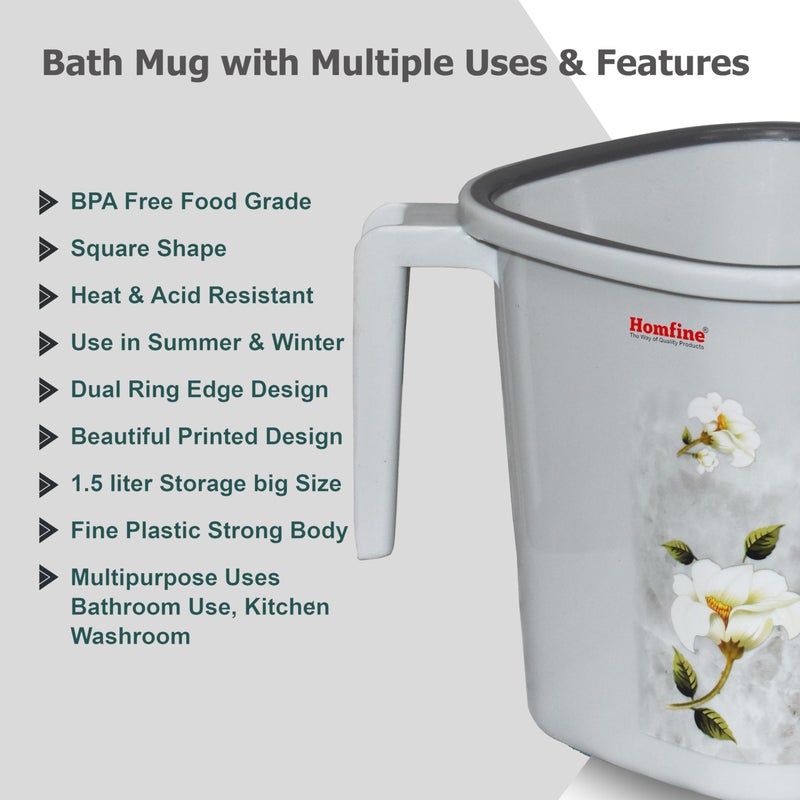 Homfine Pack of 4 Printed Square Bath Mug 1.5 litre/1500ml BPA Free Plastic for Multipurpose use in Home, Kitche, Office, Bathroom (Grey. Cream) - Image 3
