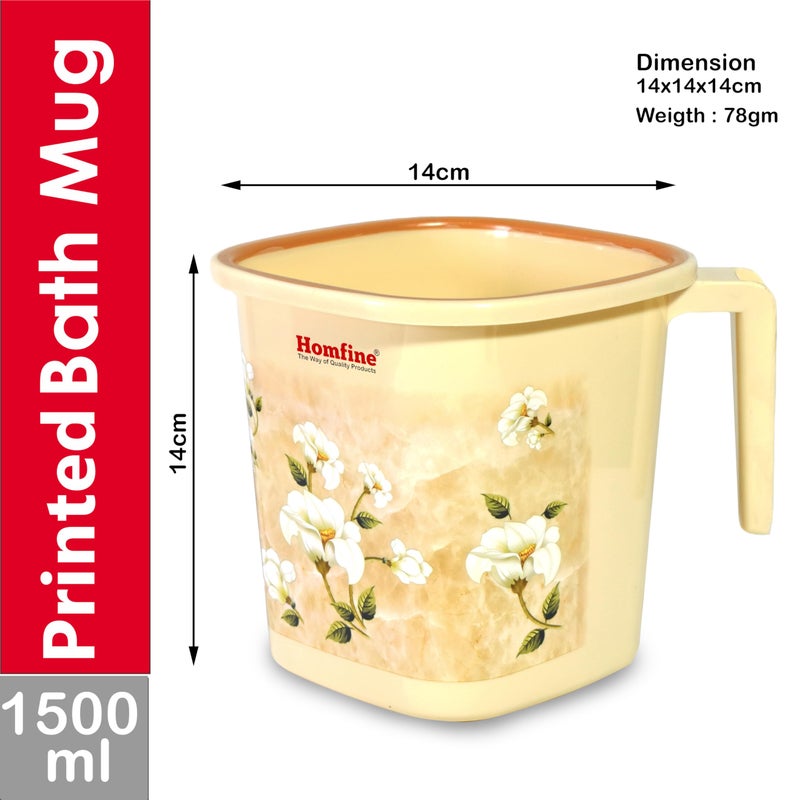Homfine Pack of 4 Printed Square Bath Mug 1.5 litre/1500ml BPA Free Plastic for Multipurpose use in Home, Kitche, Office, Bathroom (Grey. Cream) - Image 2