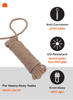 LAWAZIM Rope - 4mm x 10m  - Image 3