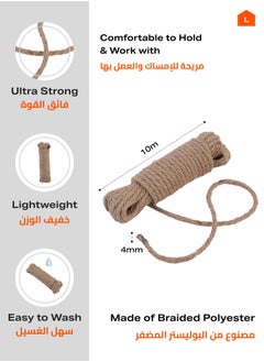 LAWAZIM Rope - 4mm x 10m  - Image 2