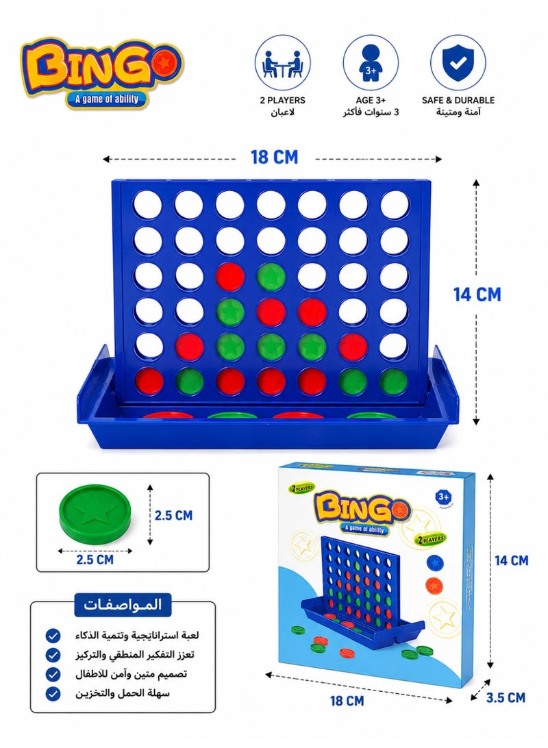 Bingo – a 2-player strategy and thinking game – a colorful block puzzle game to develop focus, thinking, manual skills, and social interaction – Four in Arrow plastic board games - Image 2