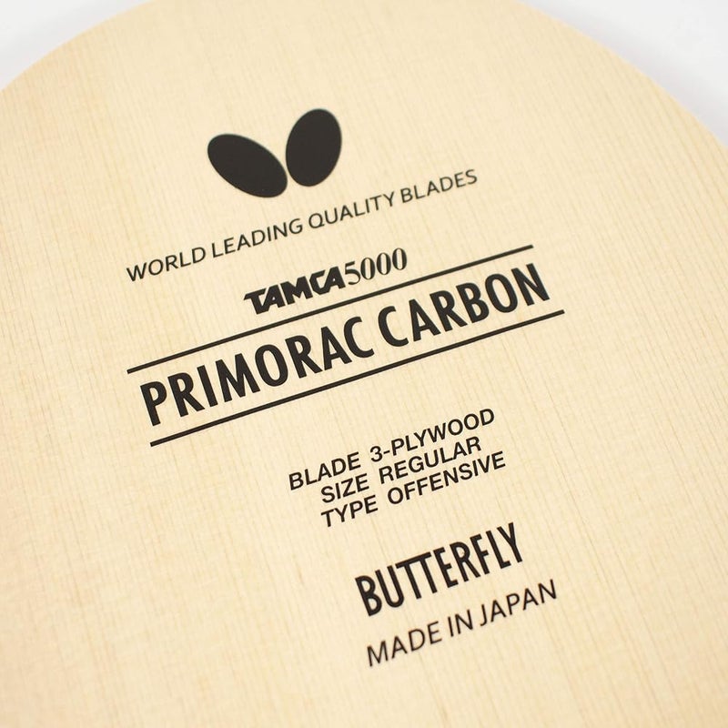 باترفلاي شفرة ريشة التنس الطاولة Primorac Carbon شفرة - شفرة من ألياف الكربون TAMCA 5000 - شفرة من ألياف خشب السيبروس - شفرة متخصصة للتنس الطاولة - نوع مقبض FL و ST - مصنوعة في اليابان - Image 2