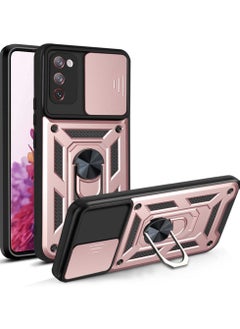 RoseGold