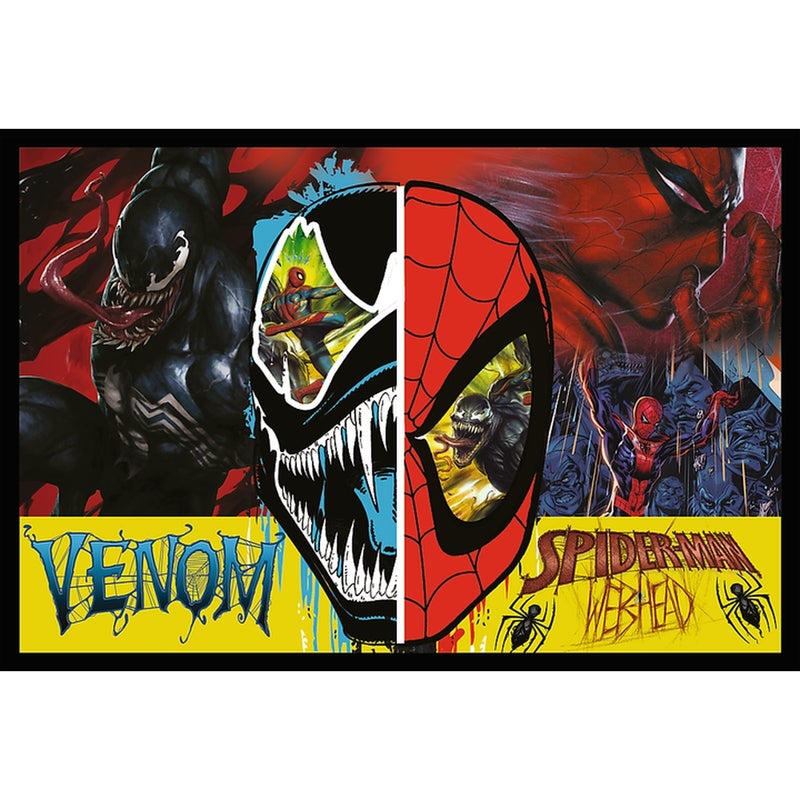 تريفل بازل فينوم 2x200 - 13314 - Image 3