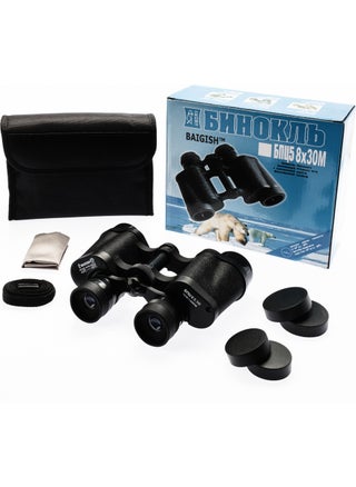 8X30 Russian Model Binoculars Binoculars Super Quality - pzsku/Z88456DB3E2D98384DE80Z/45/_/1725790093/a835f71b-1947-41eb-b690-7d40b7b2029b