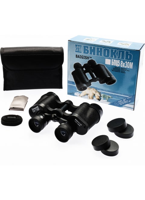 8X30 Russian Model Binoculars Binoculars Super Quality