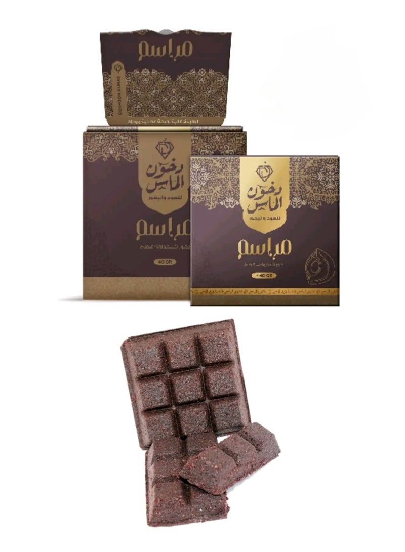 Ceremonial Incense by Dokhoon Almas - Chocolate Piece Incense - 40g - Image 1