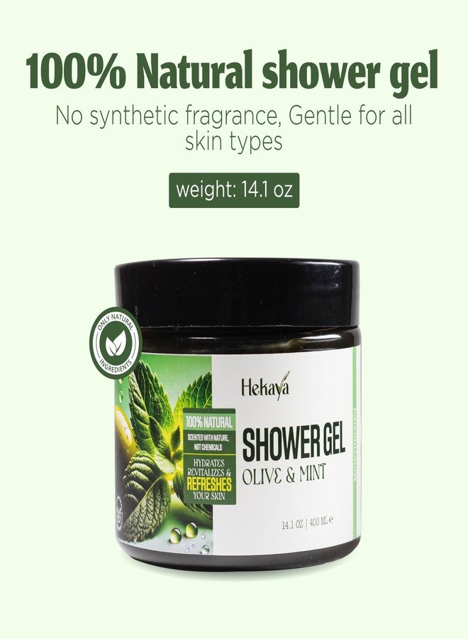 Hekaya Olive Oil & Mint Body Scrub – 14 oz | Deep Exfoliating & Hydrating Scrub for Dry Skin | Refreshing Mint Aroma | Natural Body Exfoliator for Women & Men - Image 3