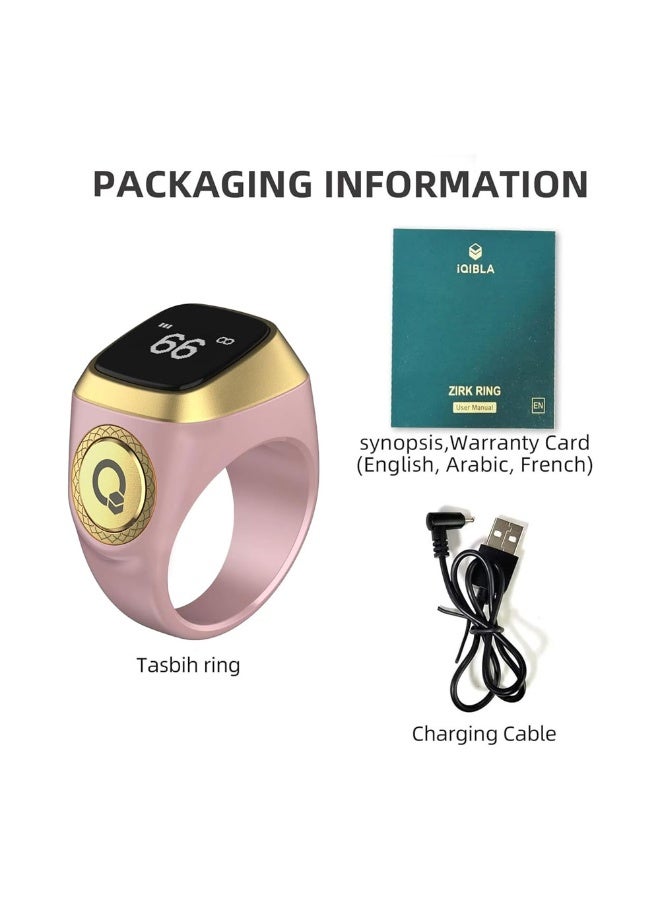 iQIBLA ZIKR RING - Size 20mm - Pink - Image 2