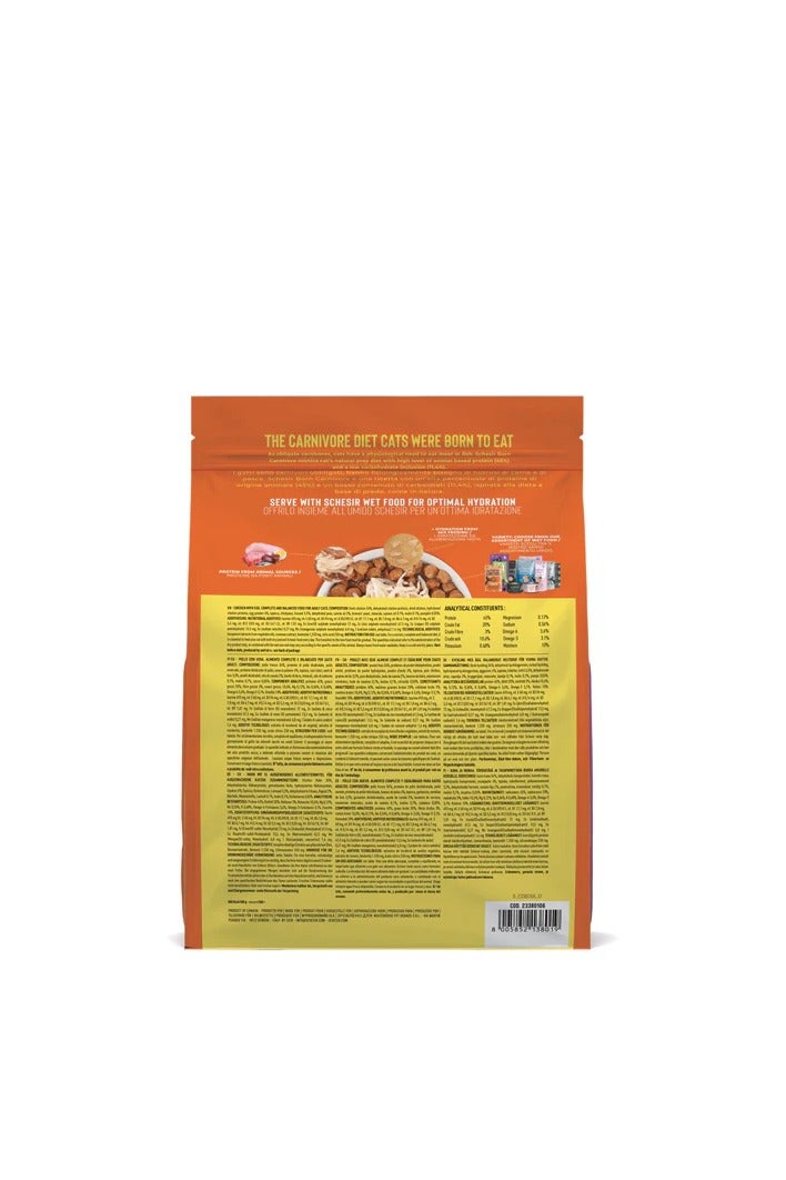 شيسر طعام قطط جاف شيزير بورن كارنيفور بالدجاج والبيض 255 جم | خالي من الحبوب غني بالبروتين 45% مخبوز بالفرن منخفض الكربوهيدرات مع أوميغا 3 و6 للهضم السهل - Image 2