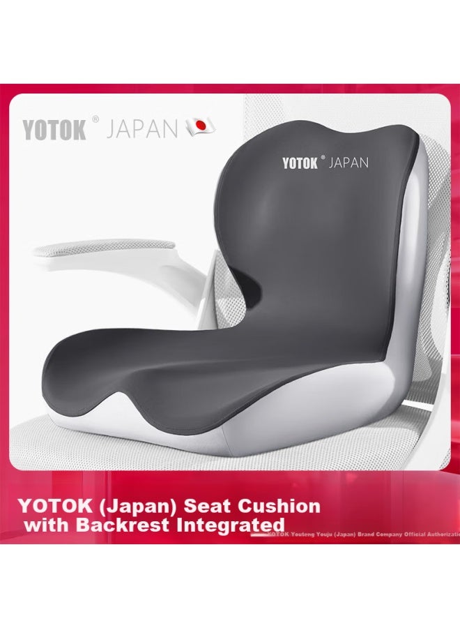 Youtengyouju Yotok (japan) Genuine Lumbar Support Cushion, Integrated Seat Pad For Long Sitting, Office Chair Cushion, Prevents Buttock Pain And Tailbone Pressure - Image 1